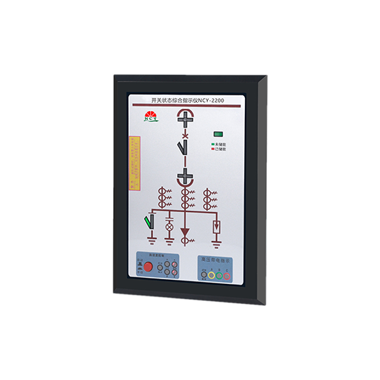 开关状态指示仪 开关状态指示仪